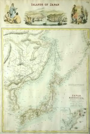 Antique Map of Islands of Japan with inset of Nagasaki, scarce by J Bartholomew