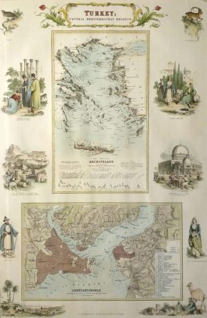 Antique Map of Turkey; Central Mediteranean Regions, Constantinople by Archibald Fullarton