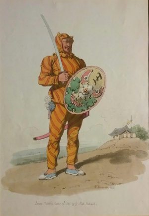 Theatrical Warrior,