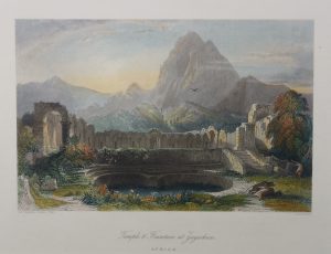 Temple and Fountain at Zagwhan, Tunisia