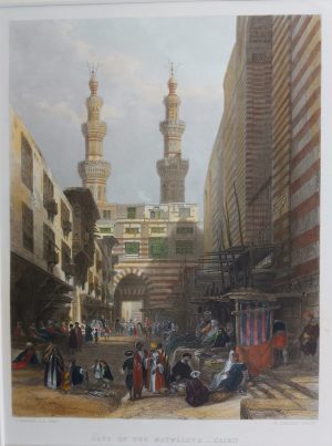 Gate of the Metwaleys, Cairo