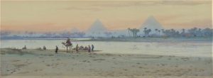 Pyramids at Karz, Egypt