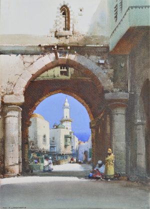 An Arab Gateway