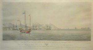 View of the Capture of Amoy, on the coast of China