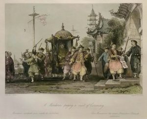 A Mandarin paying a visit of Ceremony